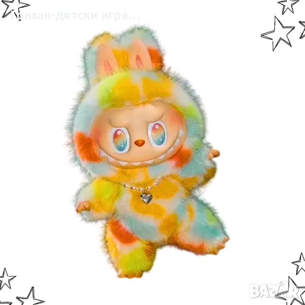 Лабубу серия 5 с аксесоар Labubu Плюшена играчка, снимка 1