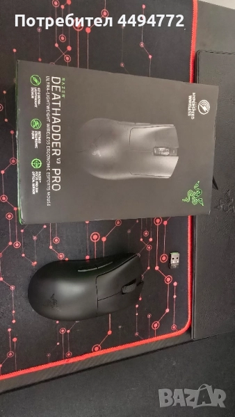Gaming Razer DeathAdder V3 Pro, 30k DPI, снимка 1
