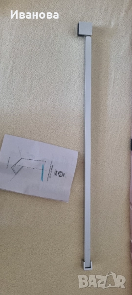 Телескопично рамо за параван, снимка 1