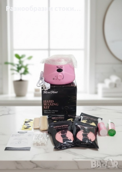 Нов комплект за кола маска с нагревател, снимка 1