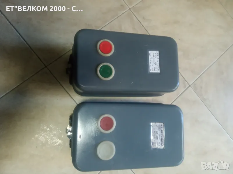 пускатели 25а, снимка 1