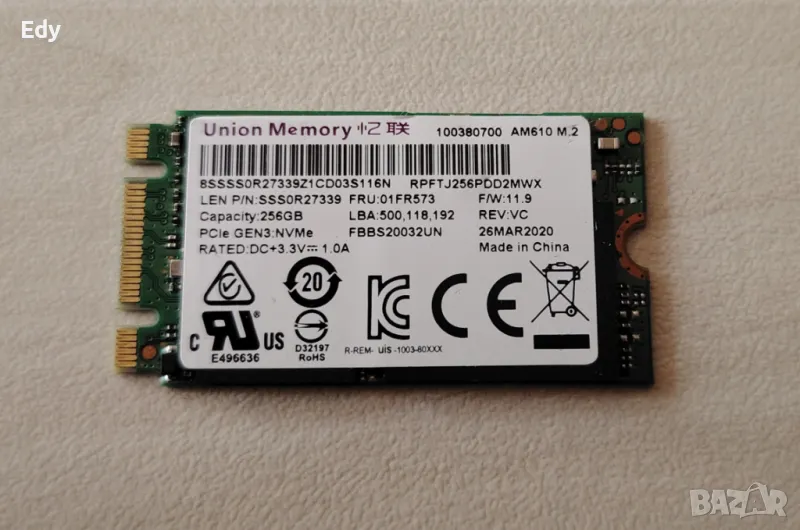 SSD Union Memory 256GB, NVMe, PCI Express 3.0 x4, AM610, формат 2242, групово, снимка 1