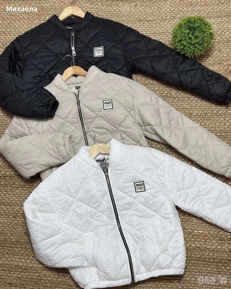 Дамско яке Min Min - три цвята - 75 лв., снимка 1