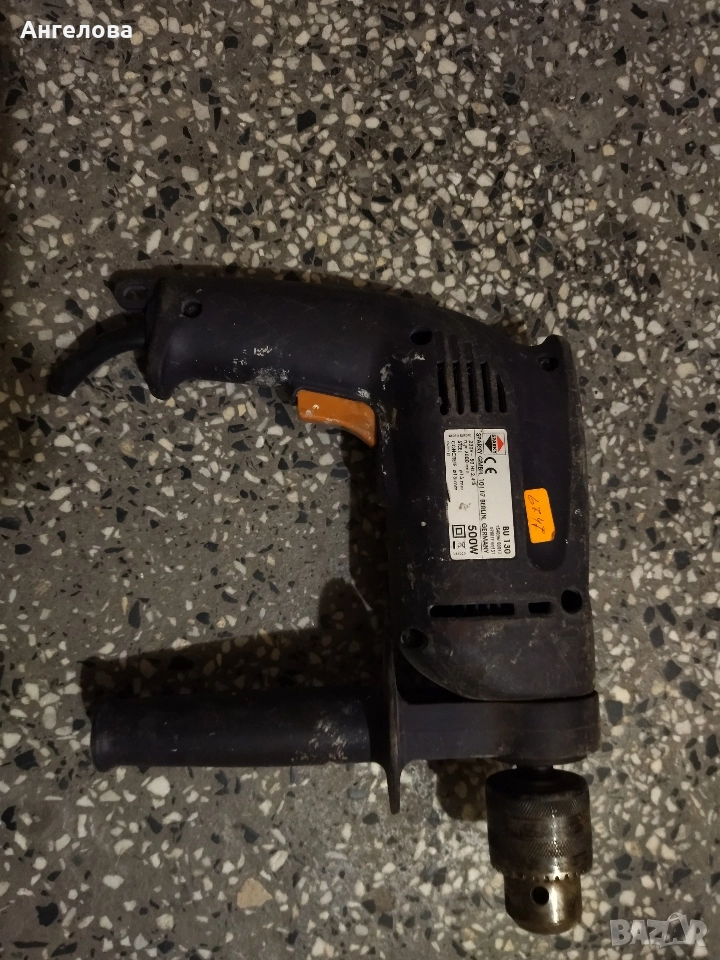 Дрелка за ремонт, снимка 1