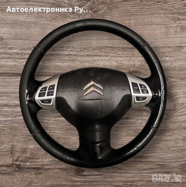 Мултиволан за Citroen C-CROSSER SUV (02.2007 - 04.2012) в запазено състояние , снимка 1