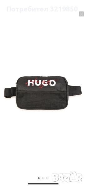hugo boss мъжка унисекс чанта за кръста, снимка 1