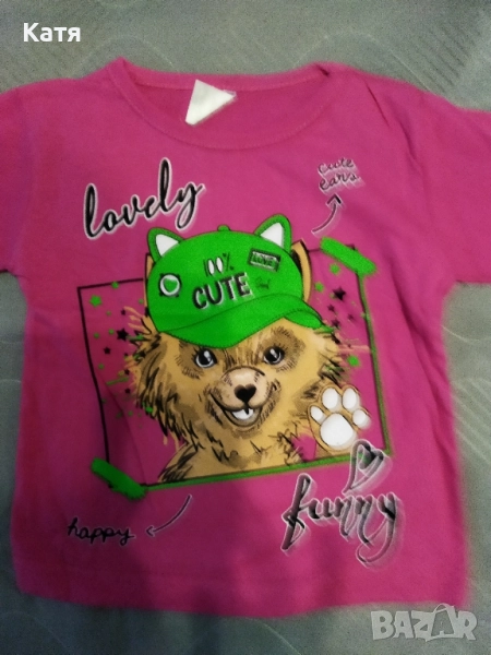 памучна блуза , снимка 1