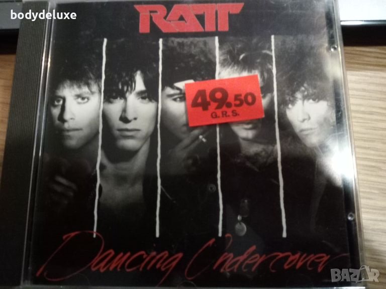 RATT "Dancing Undercover" аудио диск, снимка 1