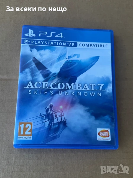 Игра ACE COMBAT 7 SKIES UNKNOWN за Playstation 4 , ps4 , плейстейшън 4 , playstation vr, снимка 1