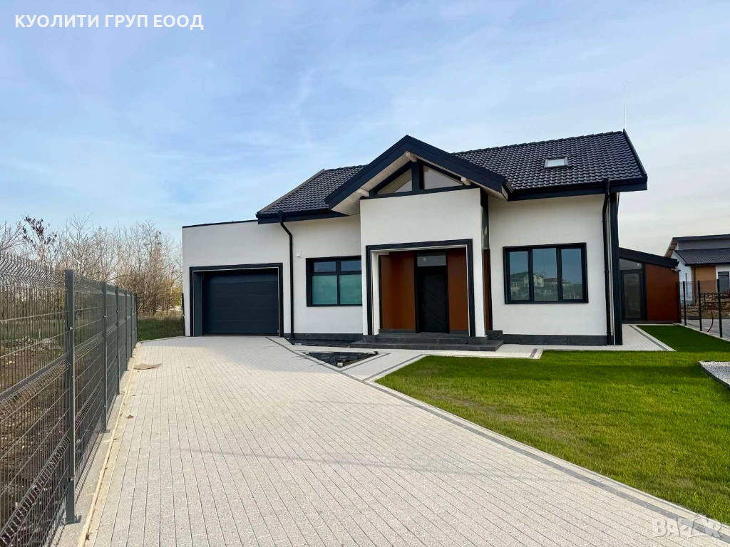 ПРОДАВА СЕ! Нова луксозна еднофамилна къща в затворен комплекс до Пловдив, снимка 1