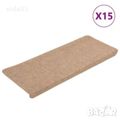 vidaXL Самозалепващи стелки за стълби, 15 бр, 65x24,5x3,5 см, бежови（SKU:343476）, снимка 1