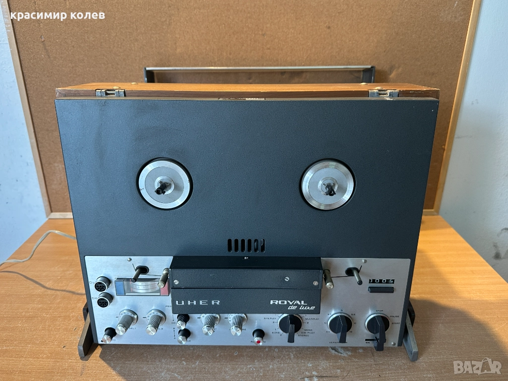 магнетофон "UHER Royal de luxe", снимка 1