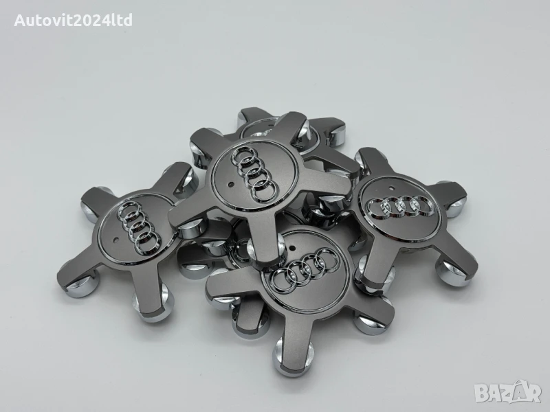 Капачки за джанти Тип Звезда за Ауди Audi А3 А4 А5 А6 А7 А8 Q5, снимка 1