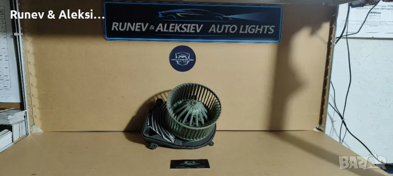 Перка за парно за VW Passat b5 b5.5, снимка 1