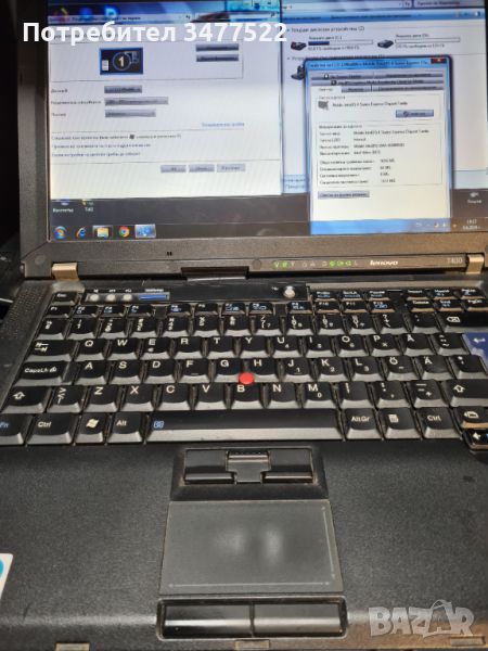 лаптоп Lenovo ThinkPad T400 Intel C2D P8400, 4GB DDR3, HDD 250GB, 14.1" + Docking, снимка 1
