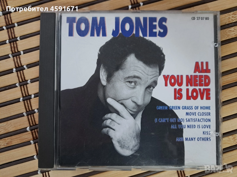 Tom Jones – All You Need Is Love, снимка 1