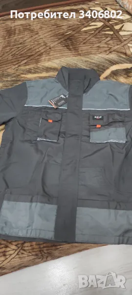 Продавам Работна куртка Neo, снимка 1
