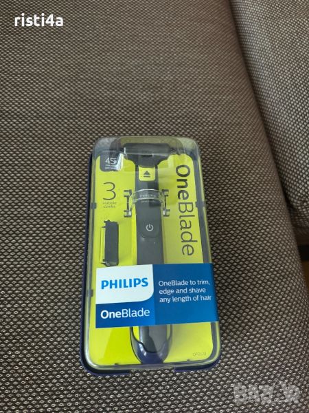 Самобръсначка за лице и тяло Philips QP2520/25, снимка 1