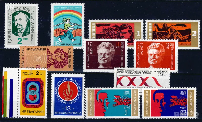 България 1973 - лот MNH, снимка 1