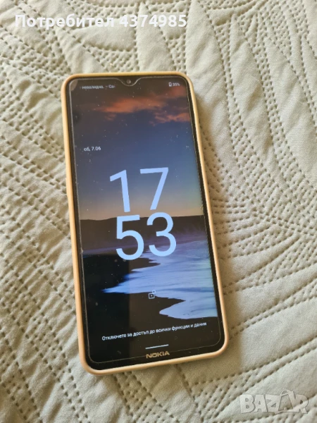 Nokia 5.3 с 2 сим карти, снимка 1