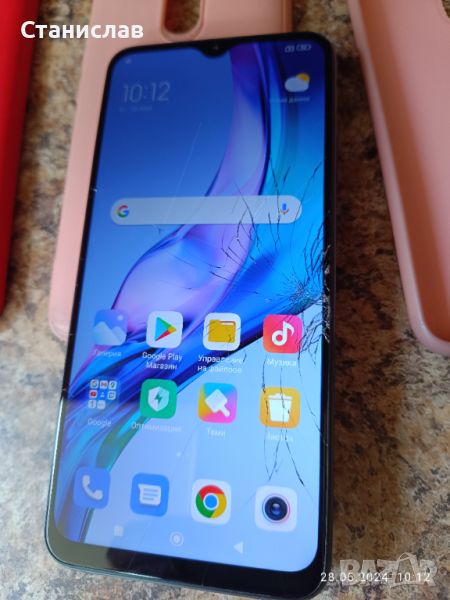 Xiaomi Redmi 9 # 4/64gb, снимка 1