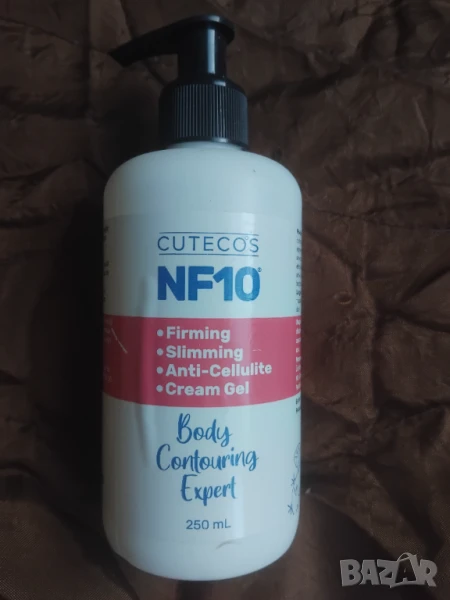 Антицелулитен крем, Cutecos NF10, снимка 1