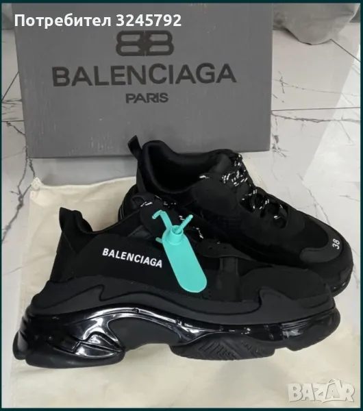 сникърси Balenciaga triple S, снимка 1