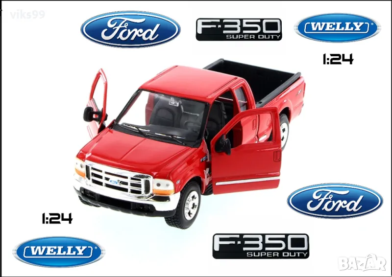 Ford F-350 Super Duty Pick Up 1:24 (Red) Welly 22081, снимка 1