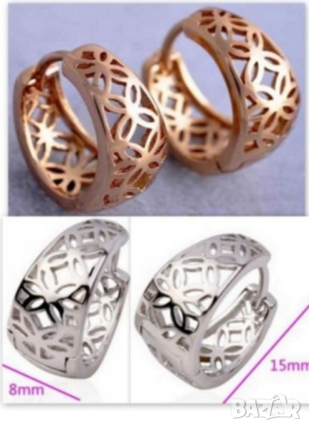 Невероятни обеци от 9к попълнено злато 15лв., снимка 1