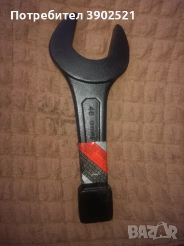 Голям гаечен ключ 46 мм