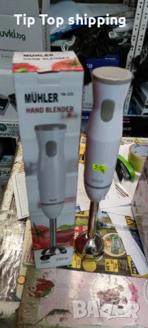 Пасатор Muhler MB-233, сив