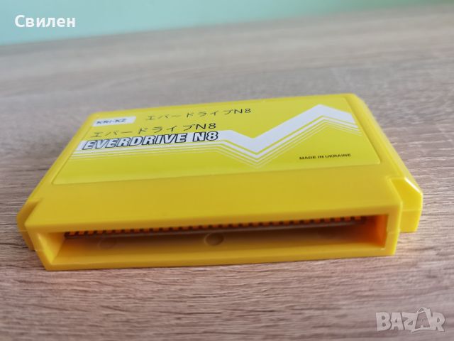 ВСИЧКИ игри за Nintendo NES Famicom в 1 Everdrive N8 дискета 8GB карта, снимка 2 - Други игри и конзоли - 45236129