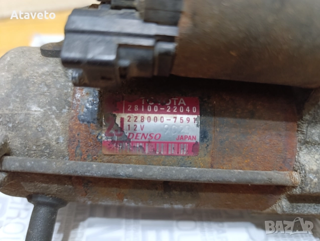 Стартер DENSO TOYOTA Corolla.Avensis.RAV4 за 1.6,1.8.2.0 VVT-I 