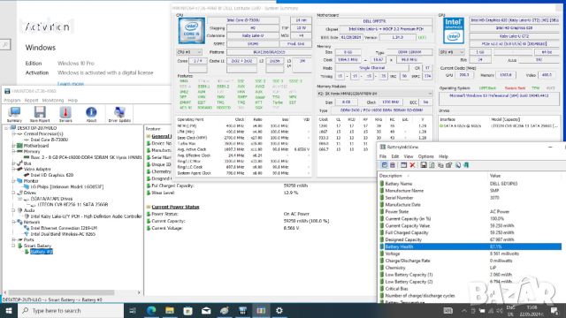 Dell Latitude 5590 FHD IPS i5-7300U/256GB/8GB/4G Модем, снимка 11 - Лаптопи за работа - 45871905