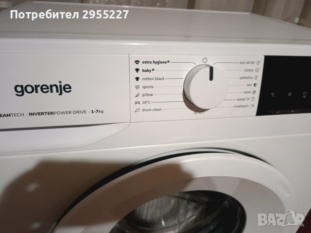 Продавам пералня, снимка 2 - Перални - 53023608