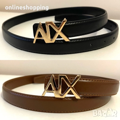 **НОВИ** стилни Armani Exchange колани в 2 цвята + подаръчна кутия