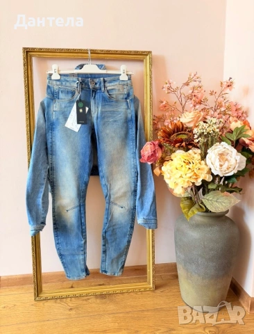 Оригинални G-Star Arc 3D – Премиум деним на топ цена, снимка 13 - Дънки - 54159534