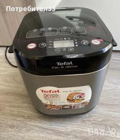 Хлебопекарна Tefal PF240E38 BDM , 720 W