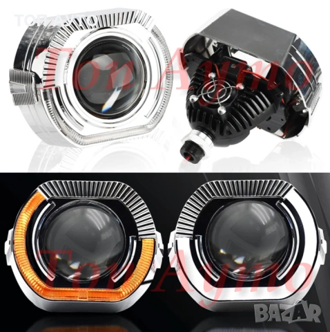 Декоративни Капачки 2,5'' и 3'' Angel eyes DRL Дневни Светлини Бяло и Оранжево, снимка 11 - Аксесоари и консумативи - 53946905