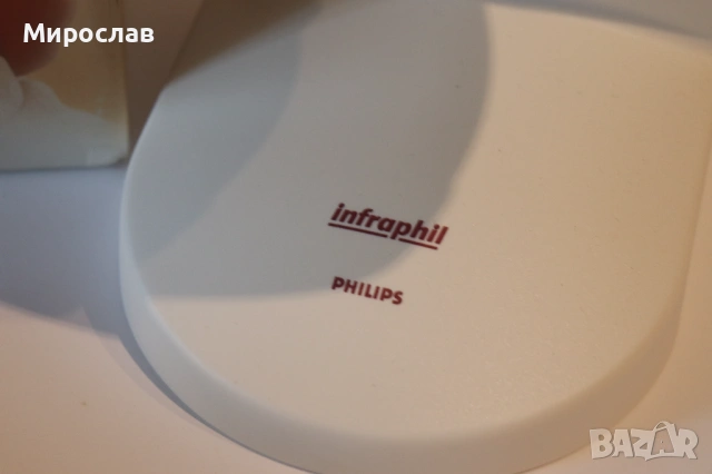 PHILIPS ЛАМПА ЗА НАГРЕВКИ ИНФРАРЕД ИНФРАЧЕРВЕНА ЛАМПА, снимка 3 - Медицинска апаратура - 53033286