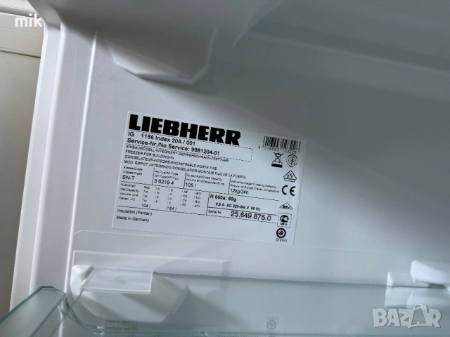 Малък фризер за вграждане Либхер 4 чекмеджета, снимка 3 - Фризери - 53703372