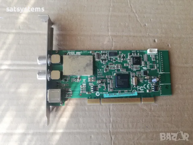 Hybrid PCI TV Tuner Card Asus Tiger My Cinema P7131H/FM/DVBT/P/A, снимка 1 - Други - 47835935