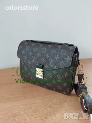 Луксозна чанта Louis Vuitton-SG71te, снимка 3 - Чанти - 47758472