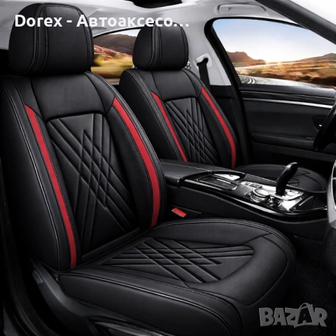 Луксозна универсална кожена тапицерия - различни цветове, снимка 7 - Аксесоари и консумативи - 54216944