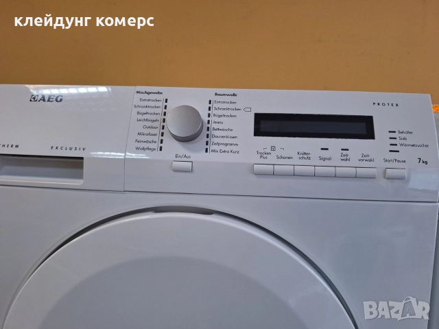 Сушилня AEG PROTEX SLIM дълб.55см. 7кг. , снимка 3 - Сушилни - 52934255