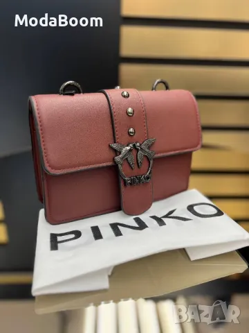 Pinko кафява дамска чанта , снимка 1 - Чанти - 48866728