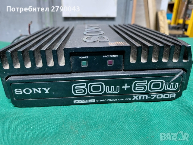 стъпало усилвател за автомобил SONY, снимка 5 - Ресийвъри, усилватели, смесителни пултове - 53015051