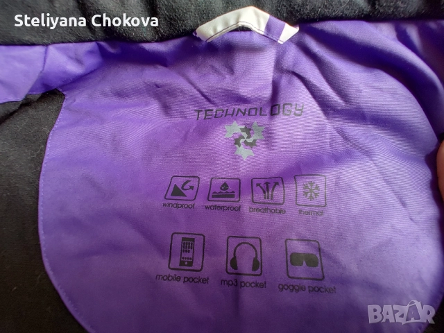 Дамска зимна екипировка, снимка 11 - Спортни екипи - 52268550