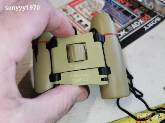 НОВ БИНОКЪЛ 30Х60 ЗЕЛЕН/КАМУФЛАЖ 2702261951, снимка 17 - Екипировка - 53649905