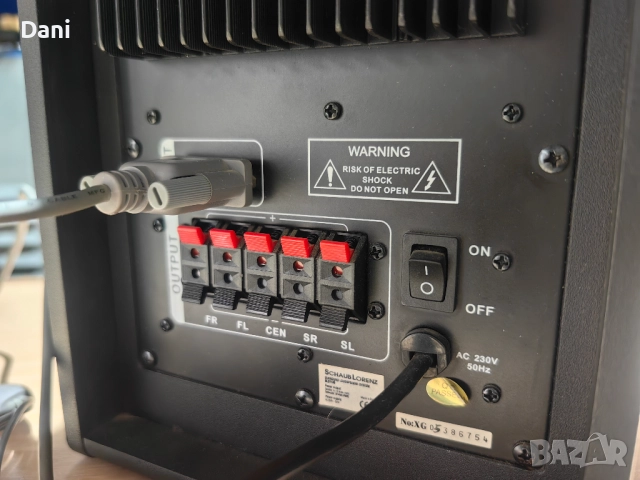 Суббуфер с усилвател 5.1 Schaub lorenz , снимка 3 - Ресийвъри, усилватели, смесителни пултове - 52100201